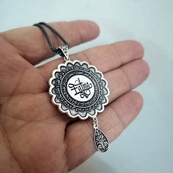 Gümüş Ayetel Kürsi Madalyon Kolye - 2